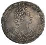 1 rouble 1725 year