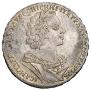 1 rouble 1725 year
