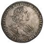 1 рубль 1725 года