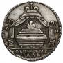 Token Coin 1725 year