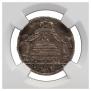 Token Coin 1725 year