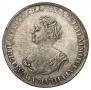 1 rouble 1725 year