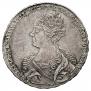 1 rouble 1726 year
