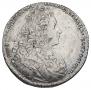 1 рубль 1727 года