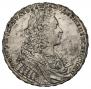1 rouble 1729 year