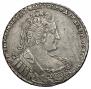 1 rouble 1733 year