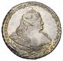 1 rouble 1738 year