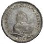 1 рубль 1742 года