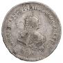 Poltina 1744 year