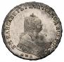 1 rouble 1746 year