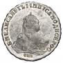 1 rouble 1747 year