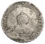 Poltina 1755 year