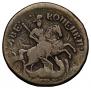 2 kopecks 1760 year