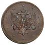 10 kopecks 1761 year