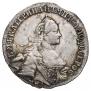 20 копеек 1764 года