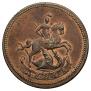 Denga 1765 year
