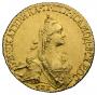 5 рублей 1767 года