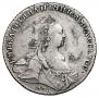 1 rouble 1768 year