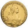 10 roubles 1769 year