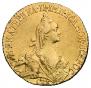 10 roubles 1769 year