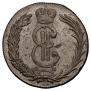 2 kopecks 1769 year