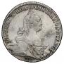 1 rouble 1775 year