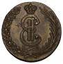 10 kopecks 1778 year