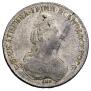 1 рубль 1782 года