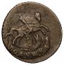 Polushka 1793 year