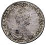 Poltina 1796 year