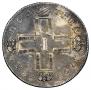 Poltina 1798 year