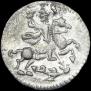 1 kopeck 1718 year
