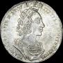 1 rouble 1723 year
