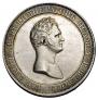 1 rouble 1810 year