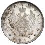 1 рубль 1817 года