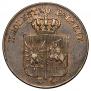 3 гроша 1831 года
