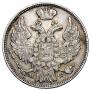 15 kopecks - 1 złoty 1837 year