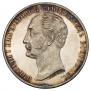 1 рубль 1859 года