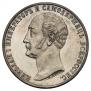 1 рубль 1859 года