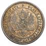 1 markka 1866 year