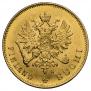 10 markkaa 1882 year