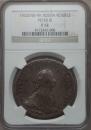 1 rouble 1762 year