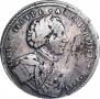 Poltina 1710 year