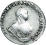Гривенник 1746 года