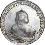 1 rouble 1747 year