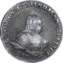 Poltina 1748 year