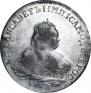 1 rouble 1752 year