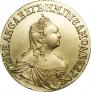 2 рубля 1756 года