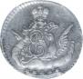 5 kopecks 1757 year