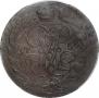 2 kopecks 1758 year